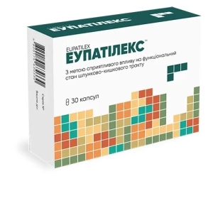 Эупатілекс капсули по 300 мг №30- цены в Кременчуге