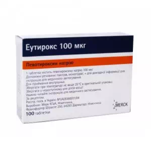 Эутирокс таблетки 100мкг №50- цены в Днепрорудном