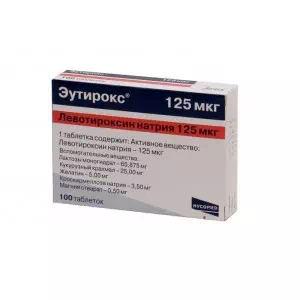 Еутирокс таблетки по 125 мкг №100 (25х4)- ціни у Миргороді