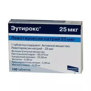 Еутирокс таблетки по 25 мкг №100 (25х4)- ціни у Дніпрі