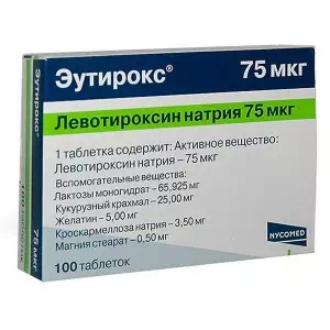 Эутирокс таблетки 75мкг №100- цены в Мелитополь