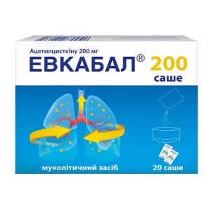 Евкабал 200 саше порошок для орального розчину по 200 мг в саше по 3 г №20- ціни у Дніпрі