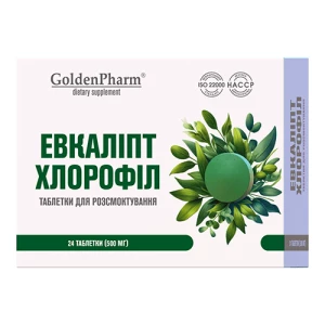 Евкаліпт+Хлорофіл таблетки 500мг №24- ціни у Горішні Плавні
