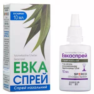 Евкаспрей спрей наз. 1 мг/мл по 10 мл у конт.- ціни у Одесі