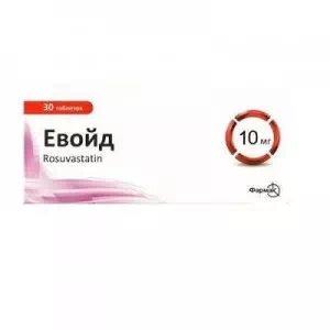 Евойд таблетки вкриті плівковою оболонкою по 10мг №30 (10х3)- ціни у Житомир