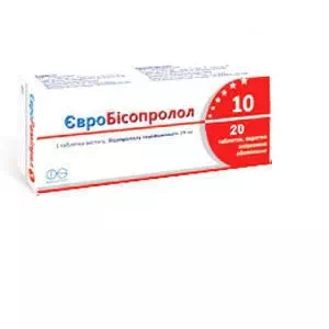 ЕВРОБИСОПРОЛОЛ 10мг таблетки №20- цены в Каменское