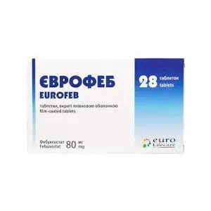 Єврофеб таблетки, в/плів. обол. по 80 мг №28 (14х2)- ціни у Луцьку