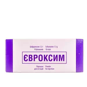 Євроксим порошок для ін'єкцій 1.5г флакон №10- ціни у Миколаїві