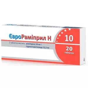 Інструкція до препарату ЄВРОРАМІПРИЛ Н 10 таблетки по 10 мг/12.5 мг №20