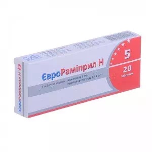 Еврорамиприл Н5 таблетки 5мг/12,5мг №20- цены в Днепре