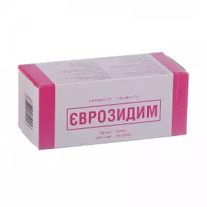 Еврозидим порошок для приготовления инъекционного раствора 1г флакон №10- цены в Новомосковске