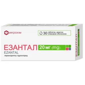 Езантал табл. 20 мг №30- ціни у Дніпрі