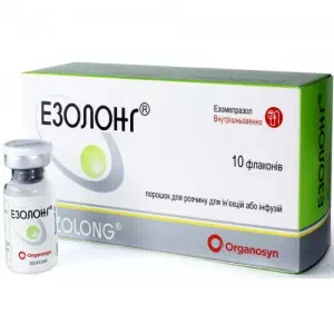 ЕЗОЛОНГ порошок для р-ну д/ін. та інф. по 40 мг №10 у флак.- ціни у Лимані