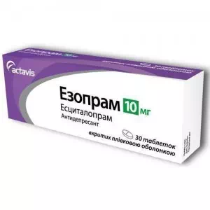 Эзопрам таблетки 10мг №30- цены в Днепре