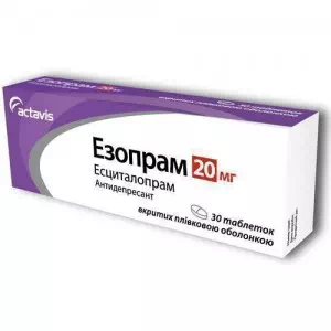 Езопрам таблетки, в/плів. обол. по 20 мг №30 (10х3)- ціни у Дніпрі