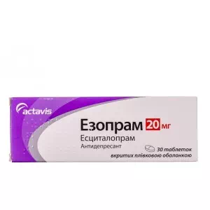 Эзопрам табл.п пл.об. 20мг N30- цены в Тернополе