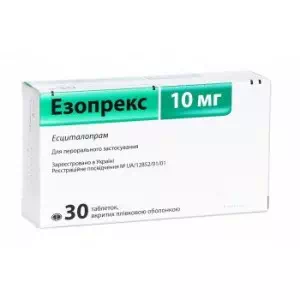 Эзопрекс 10мг таблетки №30- цены в Днепре