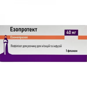 Езопротект ліофілізат для розчину для ін'єкцій та інфузій по 40 мг флакон 1 шт- ціни у Соснівці