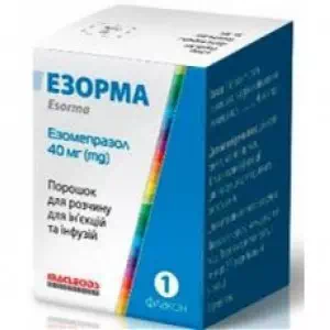 ЕЗОРМА порошок для р-ну д/ін. та інф. по 40 мг №1 у флак.- ціни у Світловодську