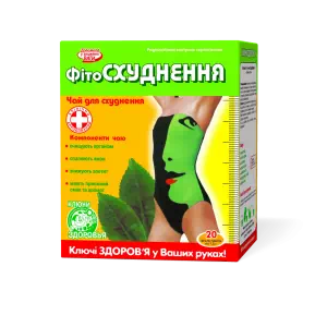 Ф ЧАЙ #3 ФИТО ПОХУДЕНИЕ1.5Г#20- цены в Сумах