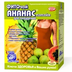 Фіточай Ключі здоров'я Ананас-Папайя для схуднення фільтр-пакет 1.5 г 20 шт- ціни у Добропіллі