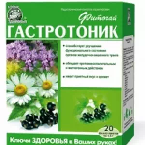 Фіточай Гастротонік №2 1.5г №20- ціни у Оріхові