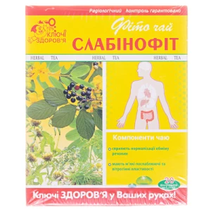 СлабіноФіт фіточай фільтр-пакет 1.5г №20- ціни у Запоріжжі