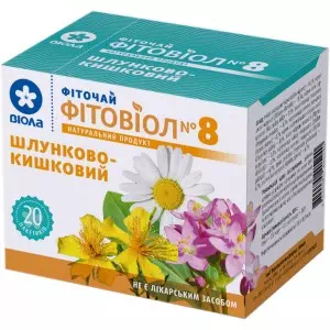 Фіточай Фітовіол №8 Шлунково-кишковий фільтр-пакет №20- ціни у Знам'янці