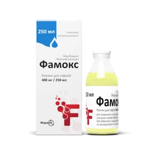 Фамокс раствор для инфузий 400мг/250мл флакон по 250 мл- цены в Покровске