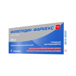 ФАМОТИДИН-ФАРМЕКС ліофілізат для р-ну д/ін. по 20 мг у флак. №5- ціни у Бахмуті