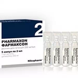 Фармаксон розчин для ін'єкцій 250 мг мл по 2мл в ампулах №5- ціни у Дніпрі