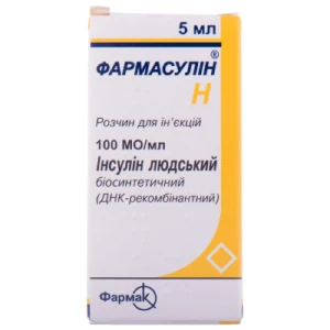 Фармасулін H розчин для ін'єкцій 100 МЕ/мл 5 мл флакон №1- ціни у Дніпрі