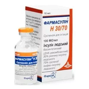Фармасулин H 30/70 100МЕ/мл 10мл- ціни у Дніпрі