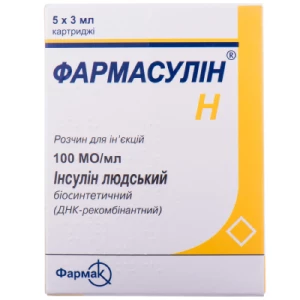 Фармасулин H раствор для инъекций 100 МЕ/мл картриджи по 3мл №5- цены в Днепре