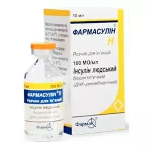 Фармасулин H раствор для инъекций 100ЕД/мл флакон 10мл №1- цены в Днепре