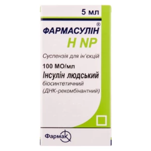 Фармасулін HNP суспензія для ін'єкцій 100ЕД мл флакон 5мл №1- ціни у Чернігові