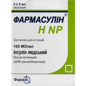 Фармасулін HNP суспензія для ін'єкцій 100ЕД мл картридж 3мл №5- ціни у Миргороді