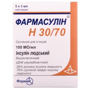 Фармасулин H 30/70 суспензия для инъекций 100 МЕ/мл картридж 3 мл №5- цены в Житомир