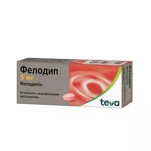 Фелодип таблетки з модиф. вивіл. по 5 мг №30 (10х3)- ціни у Кропивницький