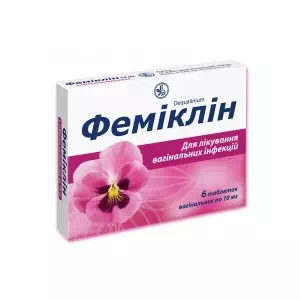 ФЕМІКЛІН таблетки вагін. по 10 мг №6 у бліс.- ціни у Охтирці