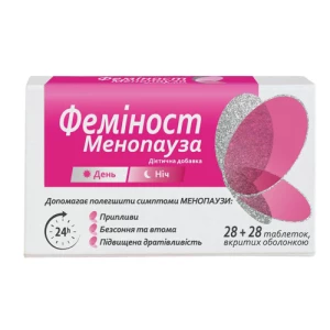 Феминост менопауза капсулы №56- цены в Тульчине