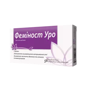 Феминост Уро таблетки №56- цены в пгт. Александрийское