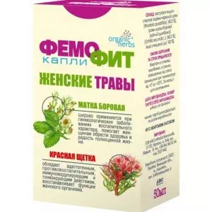 Фемофит капли (матка борова+красная щетка) 50мл- цены в Чернигове