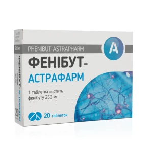 Фенібут таблетки 250мг №20- ціни у Житомир