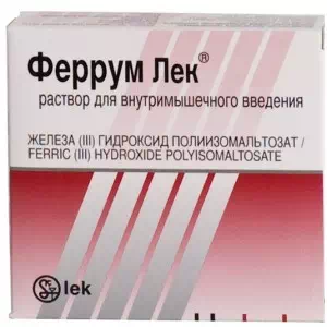 Феррум-лек раствор для инъекций 100мг ампулы 2мл №50- цены в Днепре