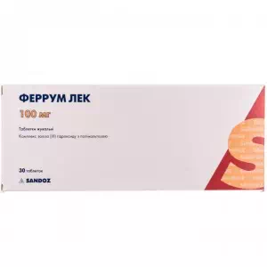 Феррум-лек таблетки жевательные 100мг №30- цены в Днепре