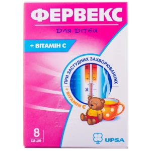 Фервекс для детей порошок для приготовления раствора для перорального применения пакет №8- цены в Южноукраинске