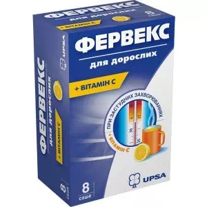 Фервекс для взрослых, порошок для приготовления раствора, для перорального применения, саше №8- цены в Кропивницкий