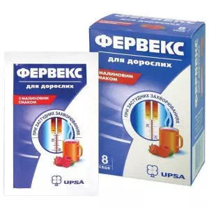 Фервекс для взрослых порошок для приготовления раствора для перорального применения саше малина №8- цены в Краматорске