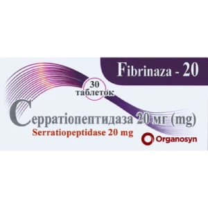 Фібриназа-20 таблетки вкриті оболонкою кишковорозчинні 20мг №30- ціни у Павлограді